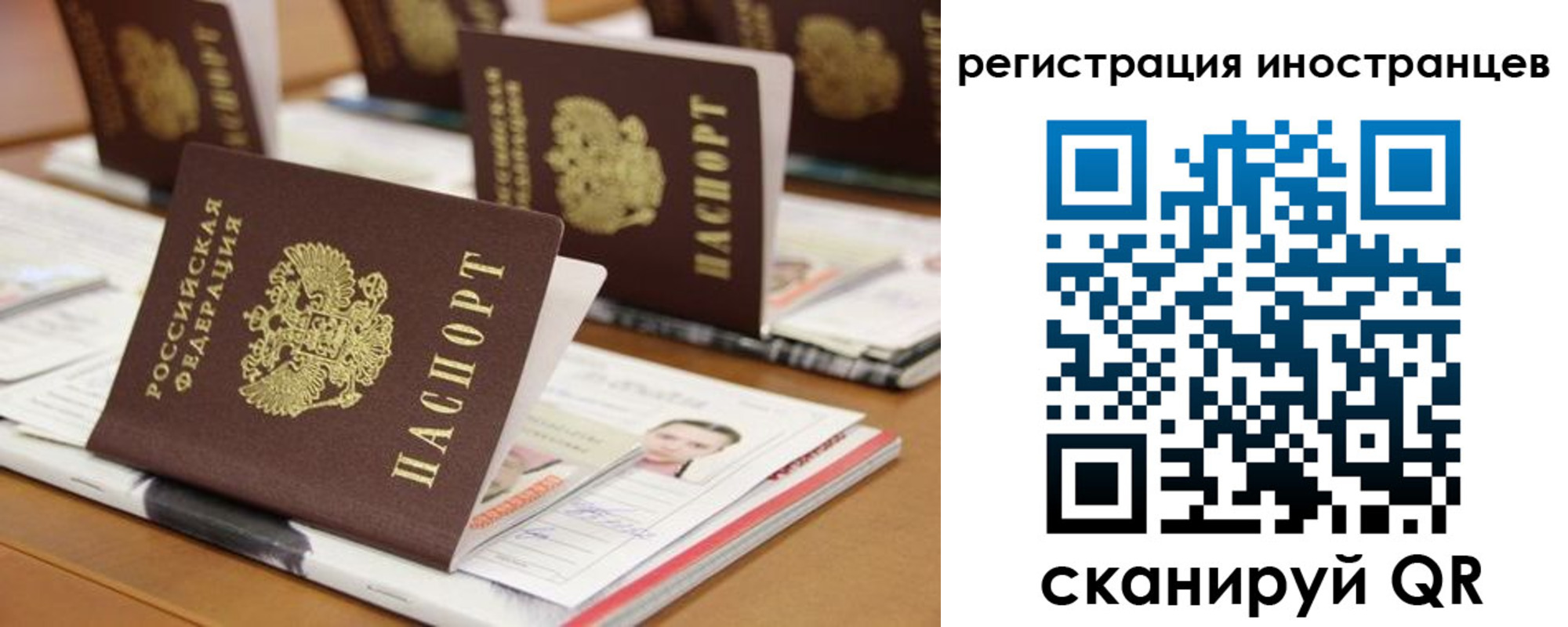 пропишу в квартире в Окуловке